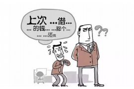 临邑融资清欠服务